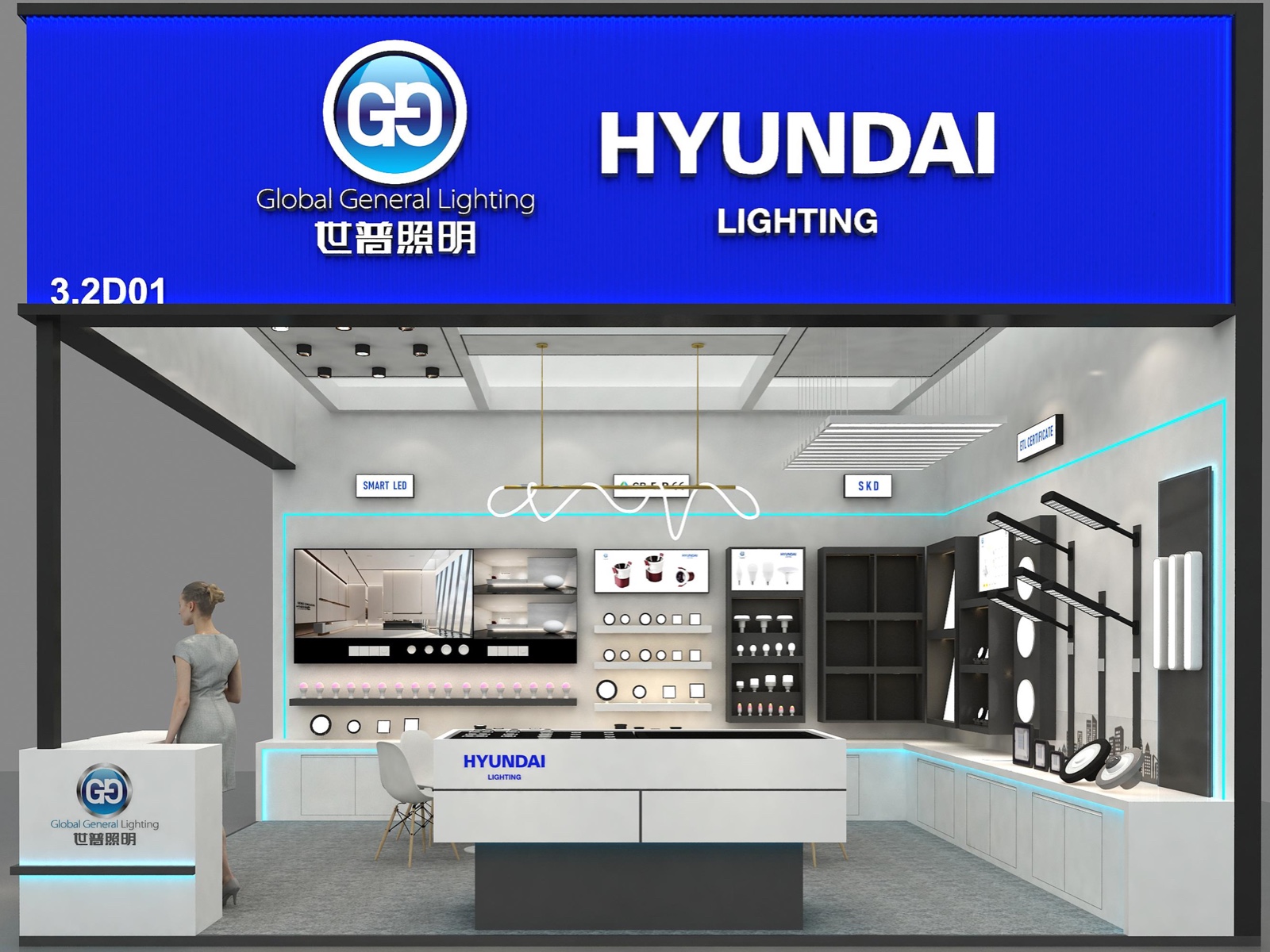 Exposición internacional de iluminación de Guangzhou 2023: HYUNDAI La iluminación destaca y cautiva a los clientes