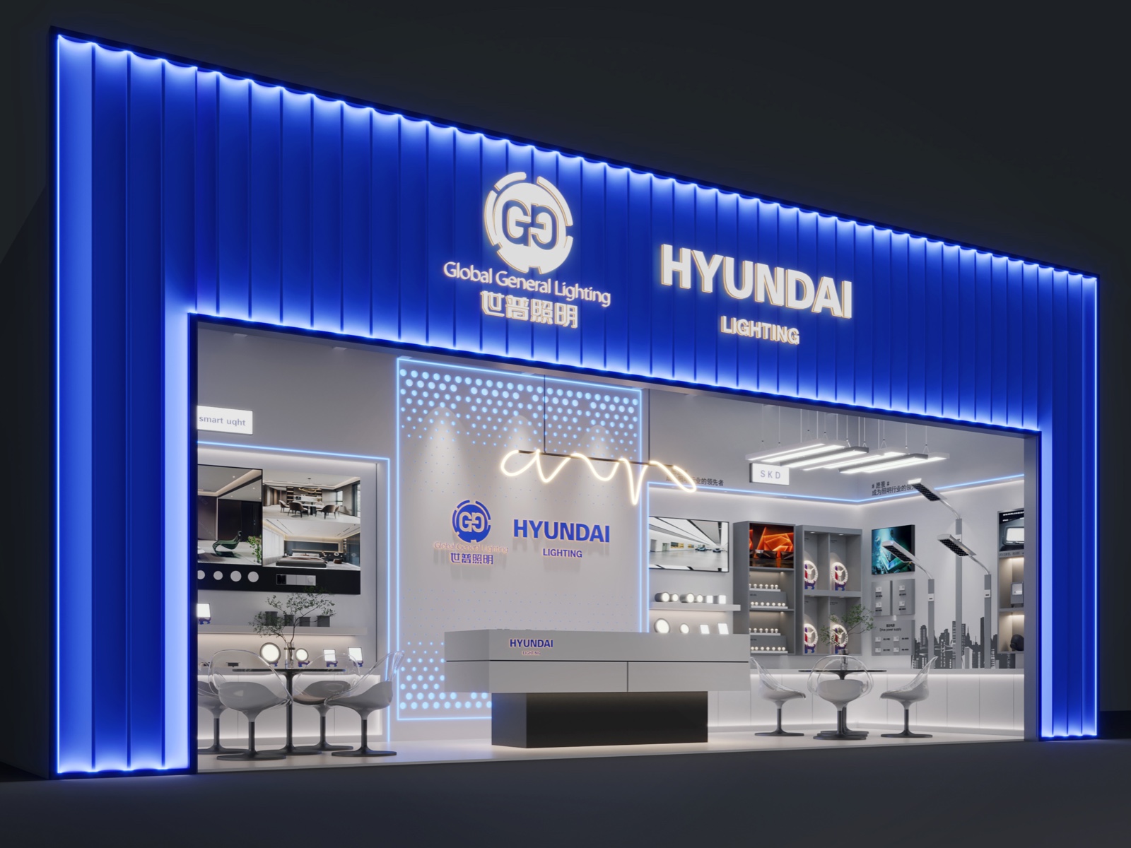 La 133.ª Feria de Cantón: una exposición de primavera que muestra productos de iluminación HYUNDAI y que obtiene el reconocimiento generalizado de los clientes